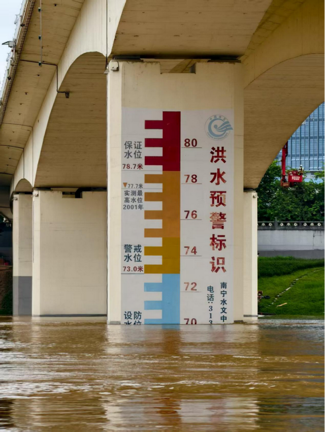 邕江迎来今年以来最高洪峰！不要在江边逗留、观水、戏水