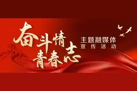 190公里海岸线上的守护者：烟台长岛创新海上“枫桥经验”图片