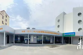 擦亮“金字招牌”！江门推动劳动关系公共服务提质升级图片