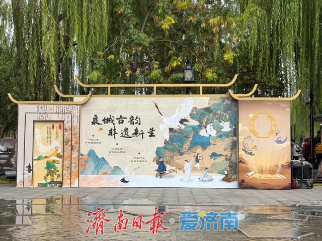 泉城路街道“济南古城十一文化市集”火热开幕