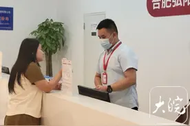 是实习，亦是成长｜大学生邓中源：在商场前台工作，磨练自己适应社会图片
