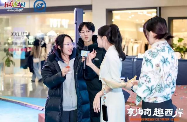 在长春沉浸式 “穿越”！南北文旅联动有新动作