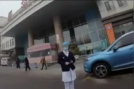 济南一护士斥外卖员是社会底层 医院：当事人已停职图片