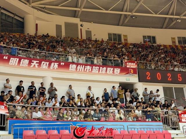 99:81，精彩！“德BA”首场比赛结束