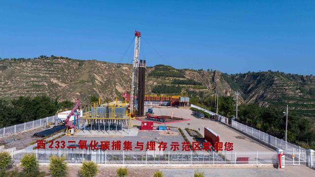 我国最大页岩油生产基地累产突破2000万吨