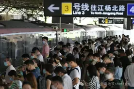 6.62亿人次！上海地铁暑运“成绩单”出炉图片