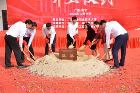 广西农业职业技术大学西校区一期教学实训综合楼工程正式开工图片