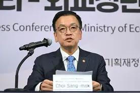 快讯：韩国在野党对代总统崔相穆发起弹劾图片