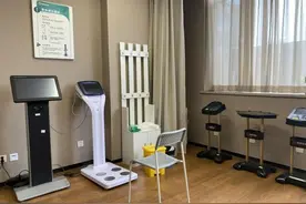 齐鲁医院德州医院体重管理门诊帮“胖友”科学甩肉图片