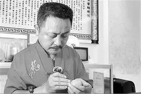 毫厘绘万物 径寸纳乾坤图片