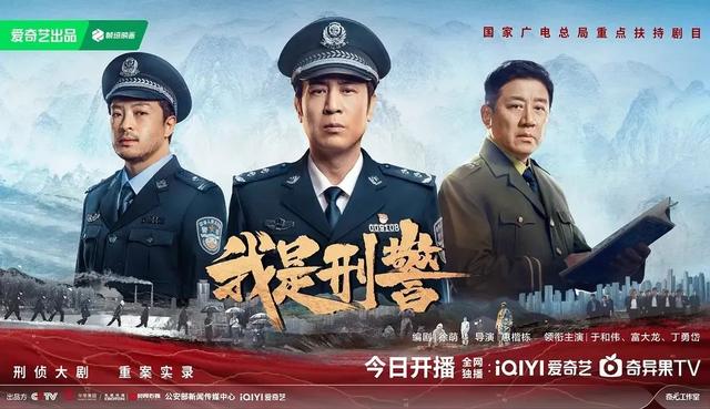 年代剧能救市吗