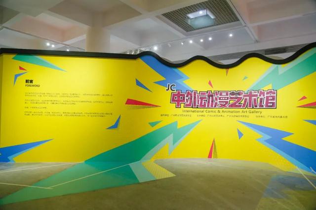 遛娃乐园+出片胜地，沉浸式感受“慢艺术”！