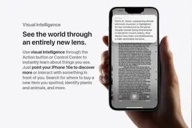 苹果官网又闹乌龙：iPhone16e宣传图出现“灵动岛”图片