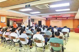 龙华民治街道：企业服务再升级 三天解燃眉之急图片