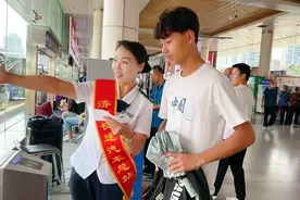 开学季，济南长途汽车总站学子购票有优惠图片