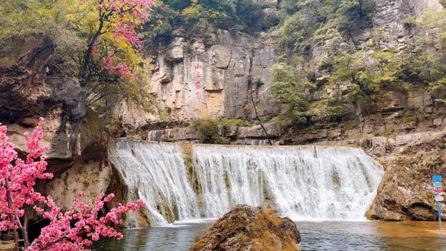 抓住秋天的尾巴，去“北方小桂林”选出你最爱的颜色~