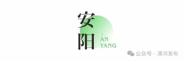 免票！半价！河南国庆假期超全攻略来了