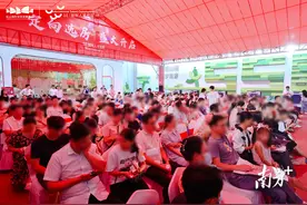 定向选房火热进行中！松山湖“三限房”迎首批业主图片