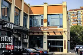 梁静茹演唱会“柱子票”观众起诉主办方，被告：承重柱是舞台一部分图片