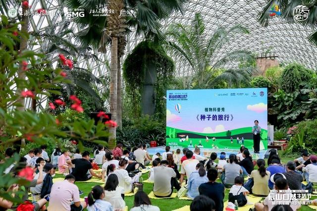 长假玩转上海松江：首届“上海松江车生活美学季”开启，哈灵模玩乐园升级