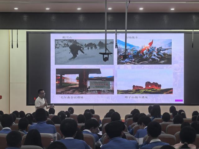 长征路上看四川丨这片草地，为何刷新党校学员对长征的认知？
