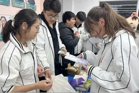 学雷锋志愿服务｜小行动大温暖！“实践课堂”里徐汇学子花样“追锋”图片