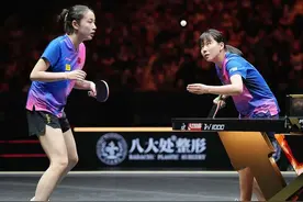 钱天一/陈幸同夺中国大满贯赛女双冠军，孙颖莎/王艺迪获亚军图片