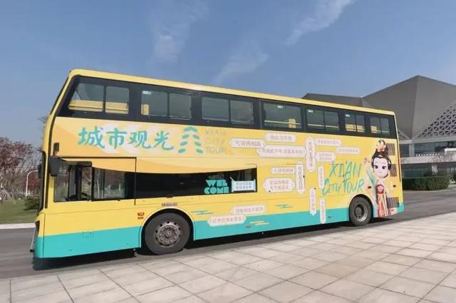 跟着唐诗游长安!乘西安城市观光车,体验“斗酒诗百篇”的浪漫!