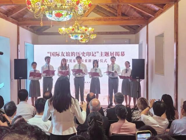 百年贝家花园，修缮后重新开放！