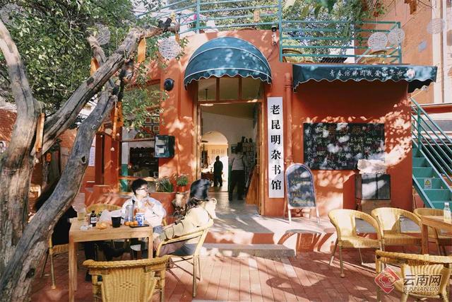 初冬CityWalk,来西山棕树营邂逅悠闲时光