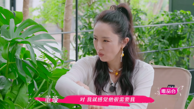 媒体评董璇再婚：多给自我留些光亮