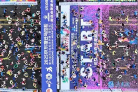 “迁”来城市超级IP丨跑好从“竞技”到“经济”的马拉松图片