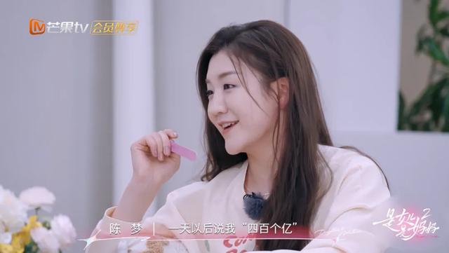 黄晓明公司艺人名单有陈梦