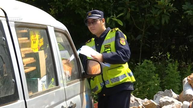 更干净啦!长虫山登山游览体验提升