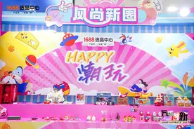 “小B商家”崛起，00后的“副业”生意经图片