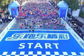 2025乐清半程马拉松，温州姑娘力压两名外籍选手拿下第一图片