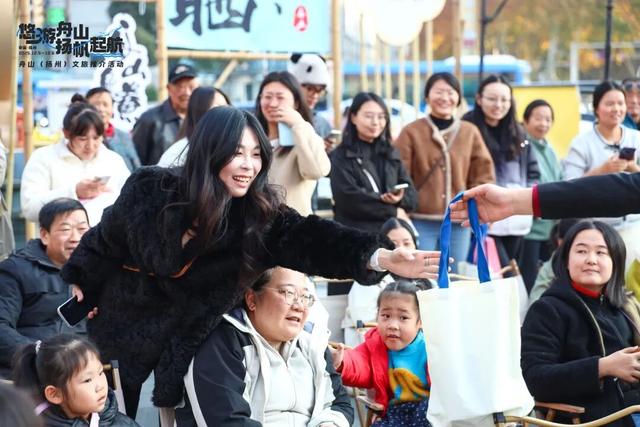 舟山普陀闪耀扬州！“悠游舟山”活动奏响三地文旅协同强音