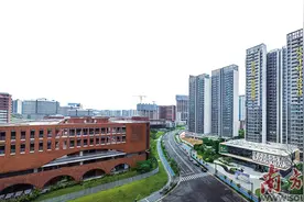 全国首张城中村改造房票在黄埔发放图片