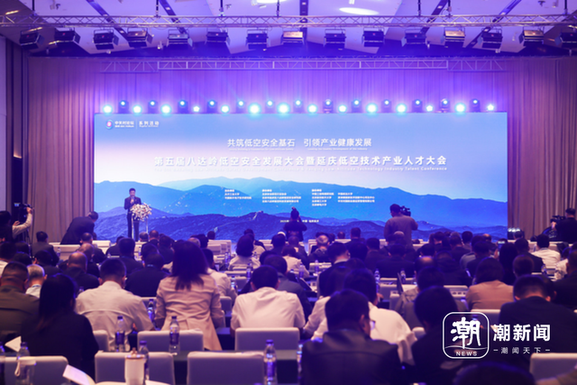 北京延庆发布“低空十条”，有何借鉴意义？