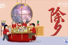 未来五年没有“年三十”，竟是月亮惹的祸？图片