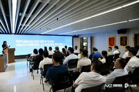 罗湖专业虚拟园区上线，全面赋能旅游产业新生态图片