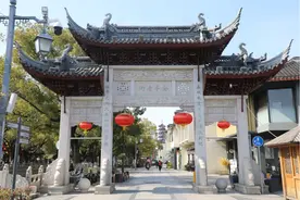 嘉定安亭出发，轨交11号线跨省游老街古镇攻略来啦！图片