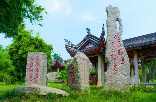 教师专属福利！湖南这些景区对老师说“免费”！