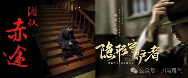 桃黑黑“女寝”系列：2018生于橙光，2022流向b站，2024火在抖音