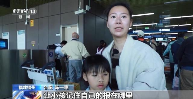 王炳忠：是时候考虑统一后两岸景象了