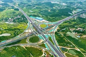 探寻湖北交投集团“三连跳”背后的奋进之路图片