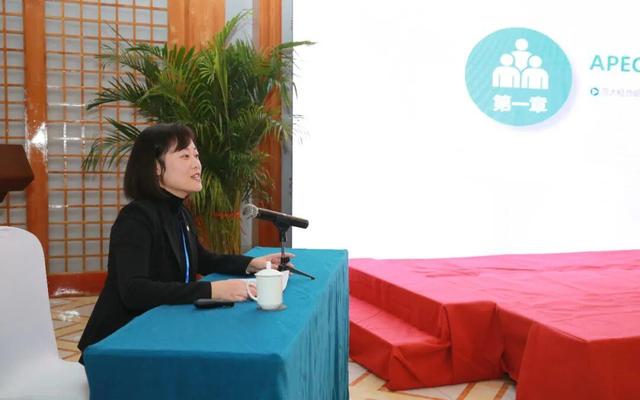 山东省民企协与山东省总商会国际合作委员会举办高质量发展交流会