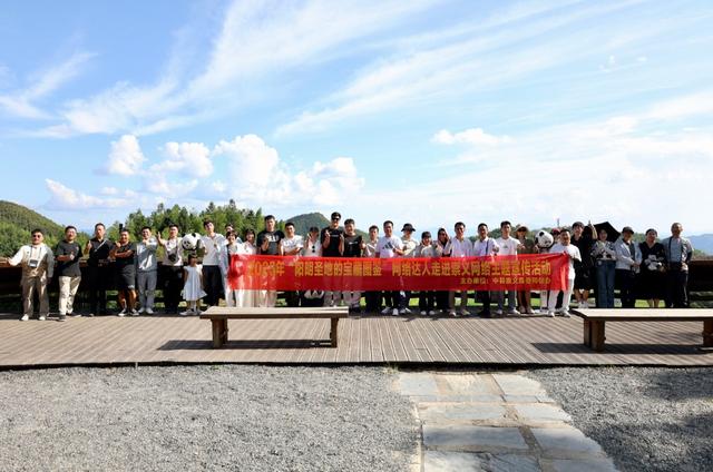 崇义“阳明圣地的宝藏图鉴”怎么样？来看网络达人们的亲身感受……