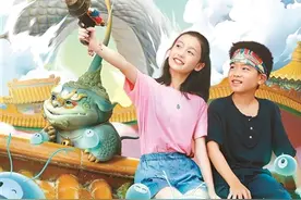 国漫儿童剧创作走出舒适圈图片