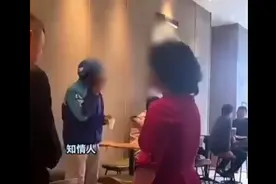 外卖员在星巴克休息被女子要求赶走，还称店内空气被污染图片